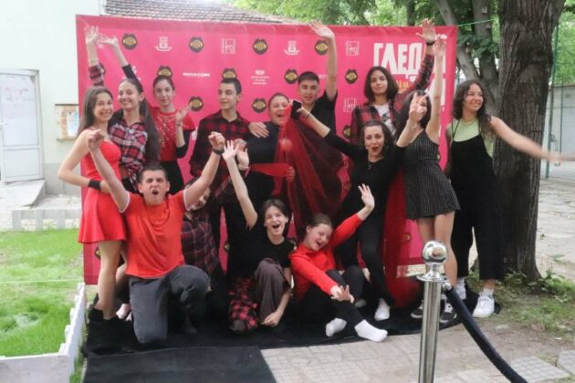 Фестивал “Гледай Ти”