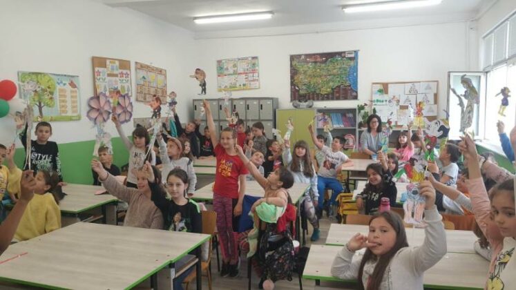 Театър на сенките-Пловдив