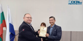 Иван Тодоров