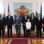 Официална церемония