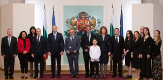 Официална церемония