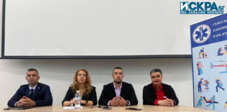 Цвятко Луджев, Ива Пехливанска, Георги Борисов и Невена Костова