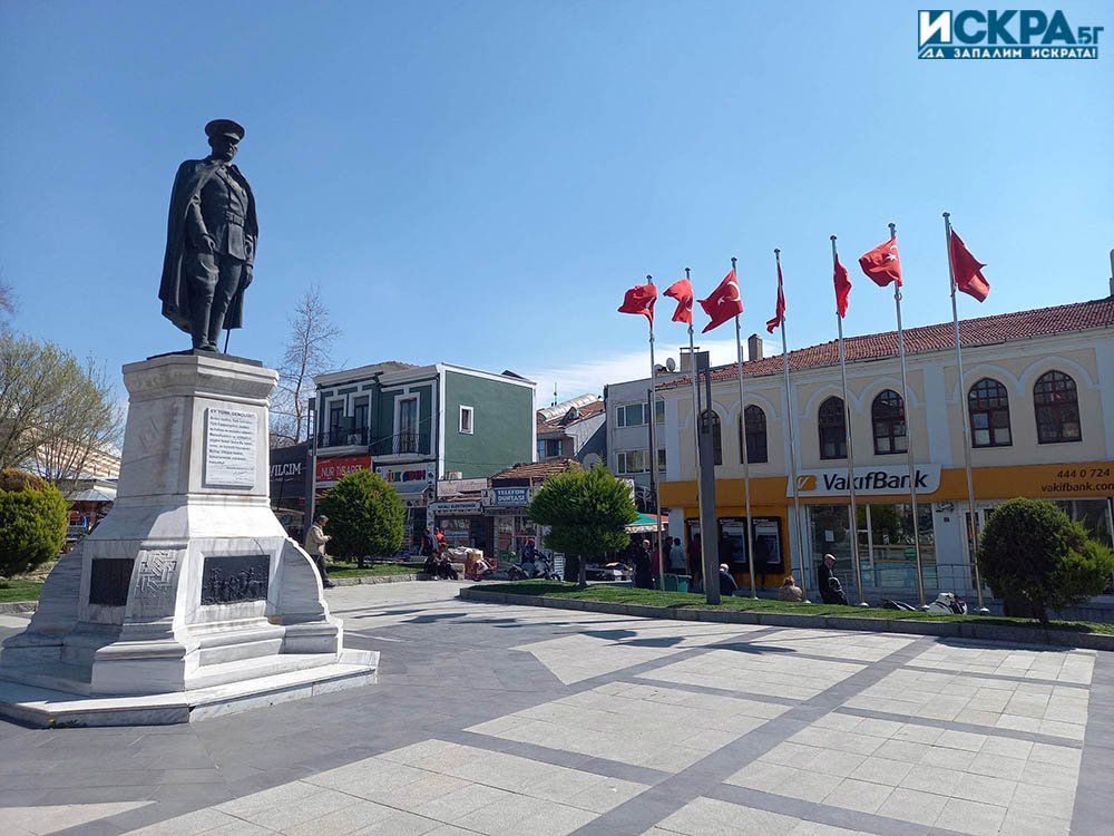 Този четвъртък в турския град Одрин стартира дело срещу двамата
