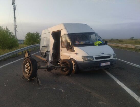 Катастрофа край Ветрен