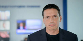 Васил Иванов