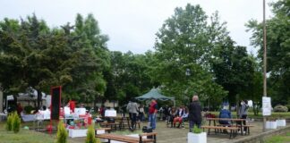 Младежко пространство