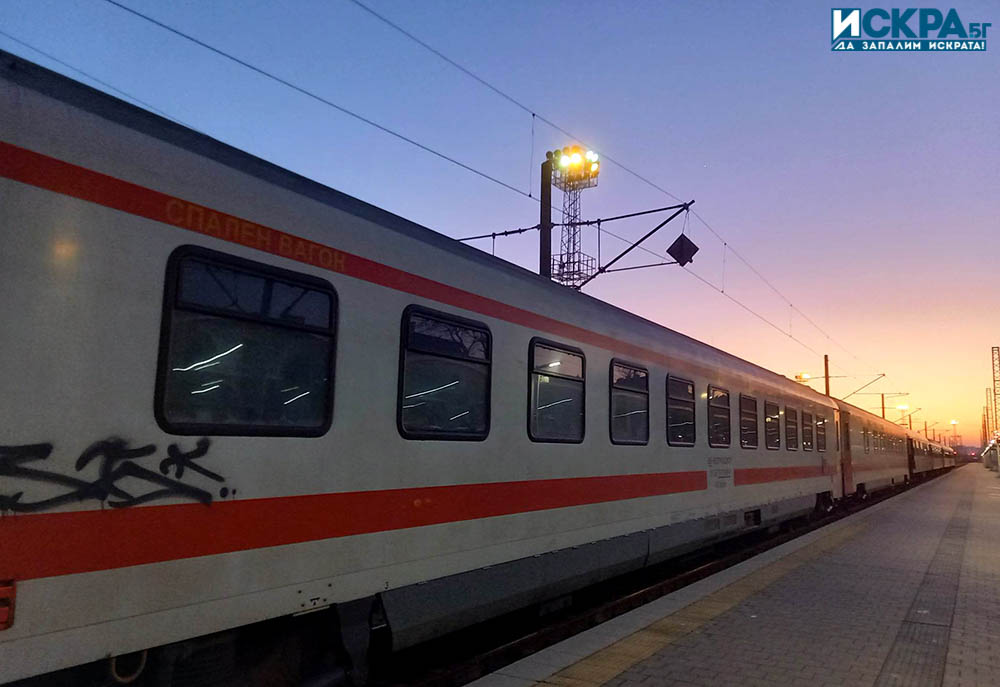 Влаковете между Кюстендил и Перник бяха спрени заради инцидент тази