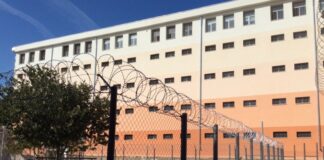 Затвора в Бургас