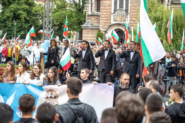 Шествие на семейството