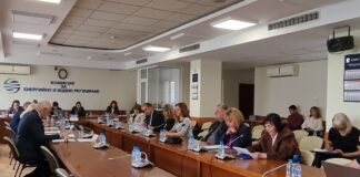 Обществено обсъждане в КЕВР