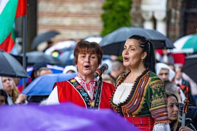 Шествие на семейството