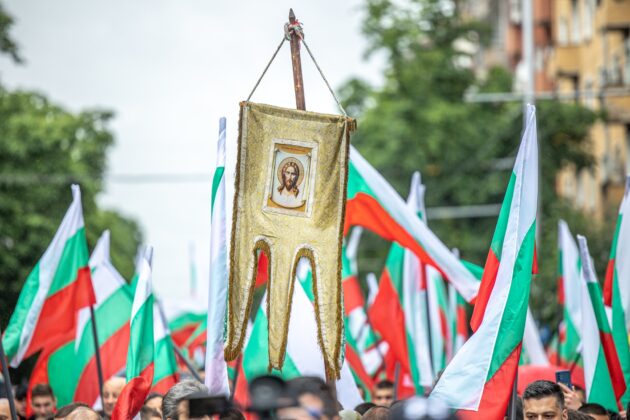 Шествие на семейството