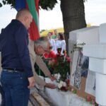 Тържественото отбелязване на годишнина