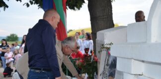 Тържественото отбелязване на годишнина