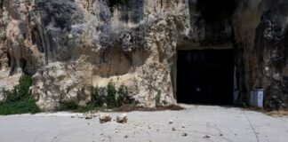 Скали в парк "Кайлъка"