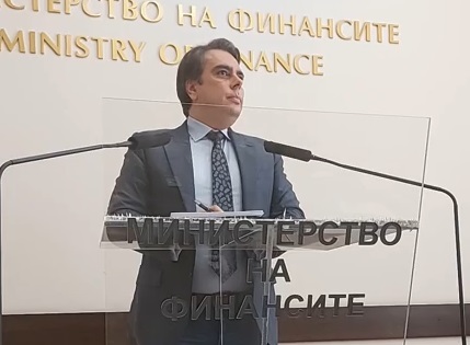 Министър Асен Василев Снимка Скрийншот
Предвижда се Бюджет 2023 г да