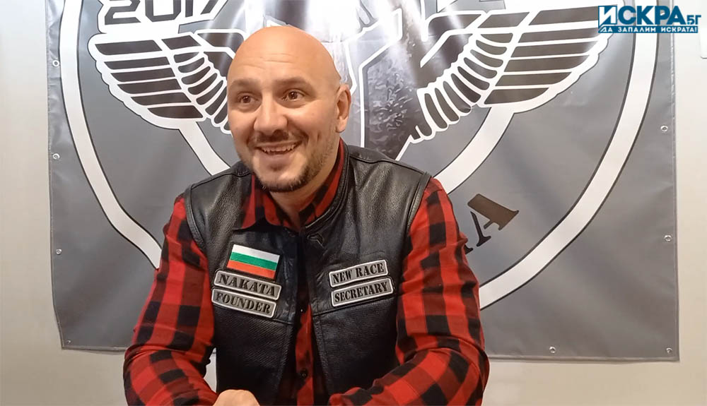 Атанас Киров