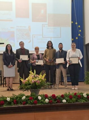 ИЕ „Акад. Емил Джаков“