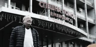 Д-р Георги Бързаков