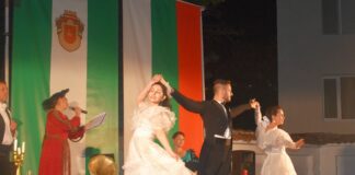 "Белите нощи на Разград"