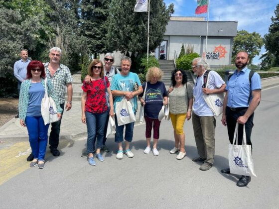 „БМФ Порт Бургас” АД