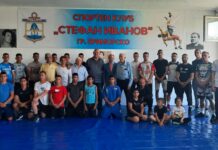 Зала "Никола Вапцаров"- Приморско