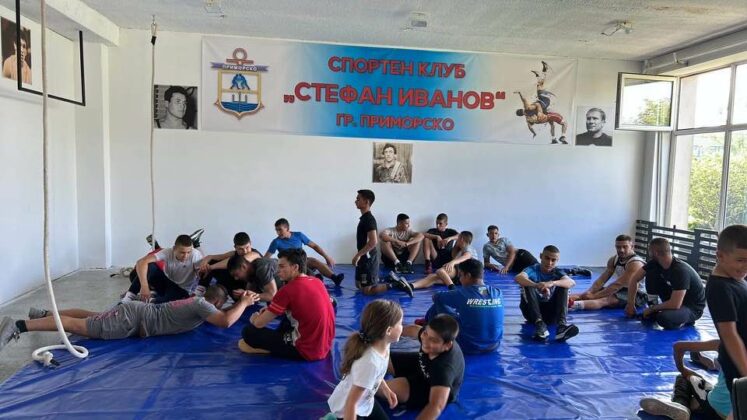 Зала "Никола Вапцаров"- Приморско