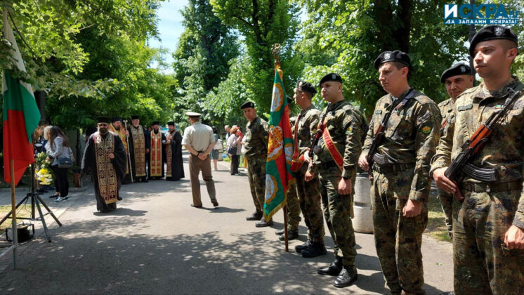 Чествания в Бургас