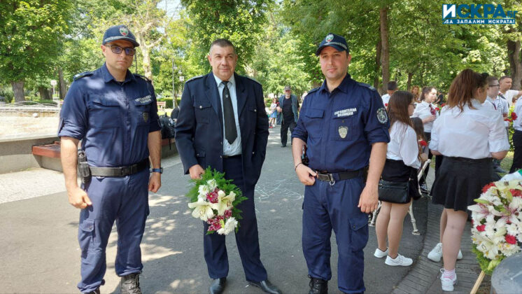 Чествания в Бургас