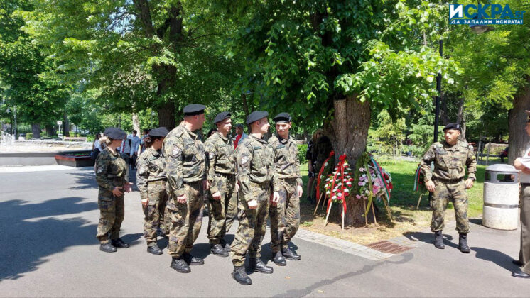 Чествания в Бургас