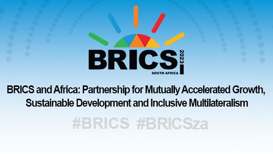 БРИКС