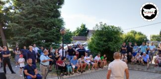 Част от присъстващите