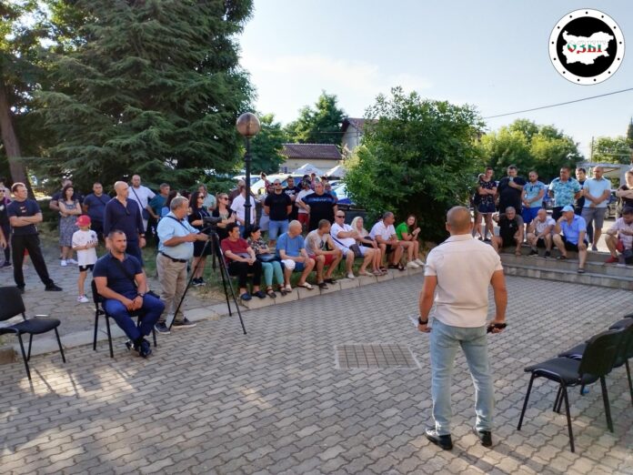Част от присъстващите