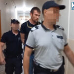 Чешки гражданин