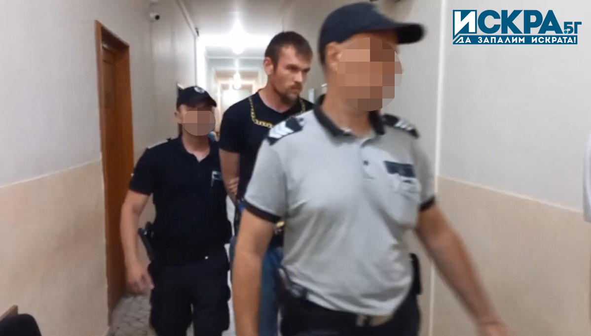 Мярка за неотклонение задържане под стража бе взета по отношения