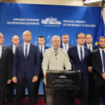 Д-р Любомир Христов и ПГ на "Възраждане"