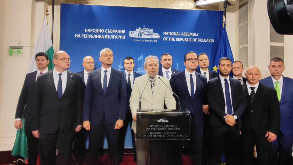 ПП Възраждане издига кандидатурата на д р Любомир Христов за управител