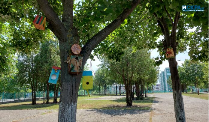 СУ „Константин Петканов“