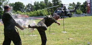 Демонстрация