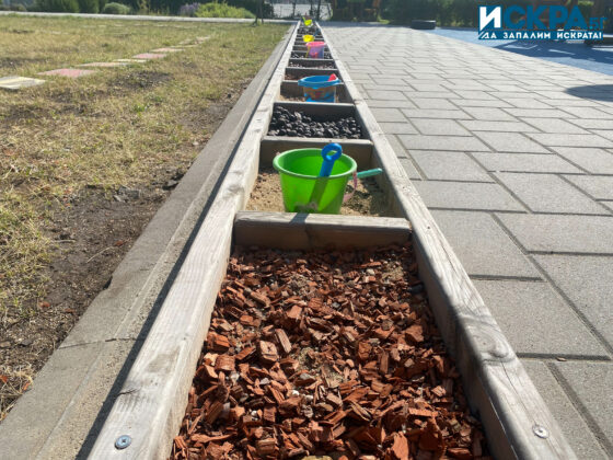 Зелен кът. Снимка: Искра.бг