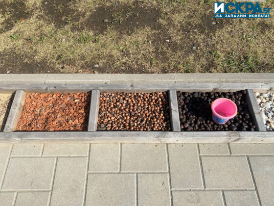 Зелен кът. Снимка: Искра.бг