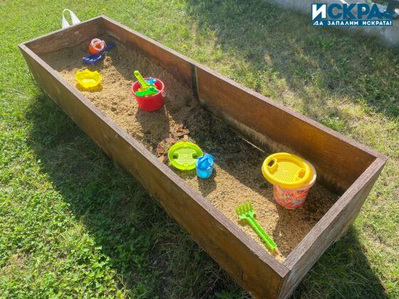 Зелен кът. Снимка: Искра.бг