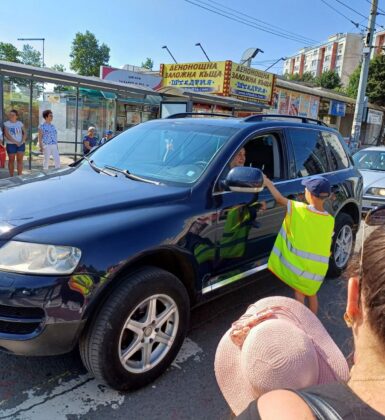 Инициатива на ДГ "Пинокио"