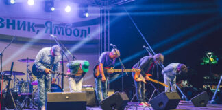 "Диана Експрес"