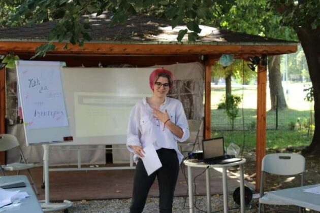 Димислава Николова