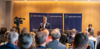 Иван Христанов