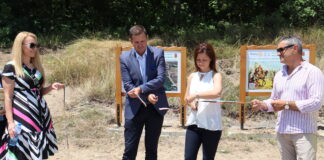 Откриване на екопътека