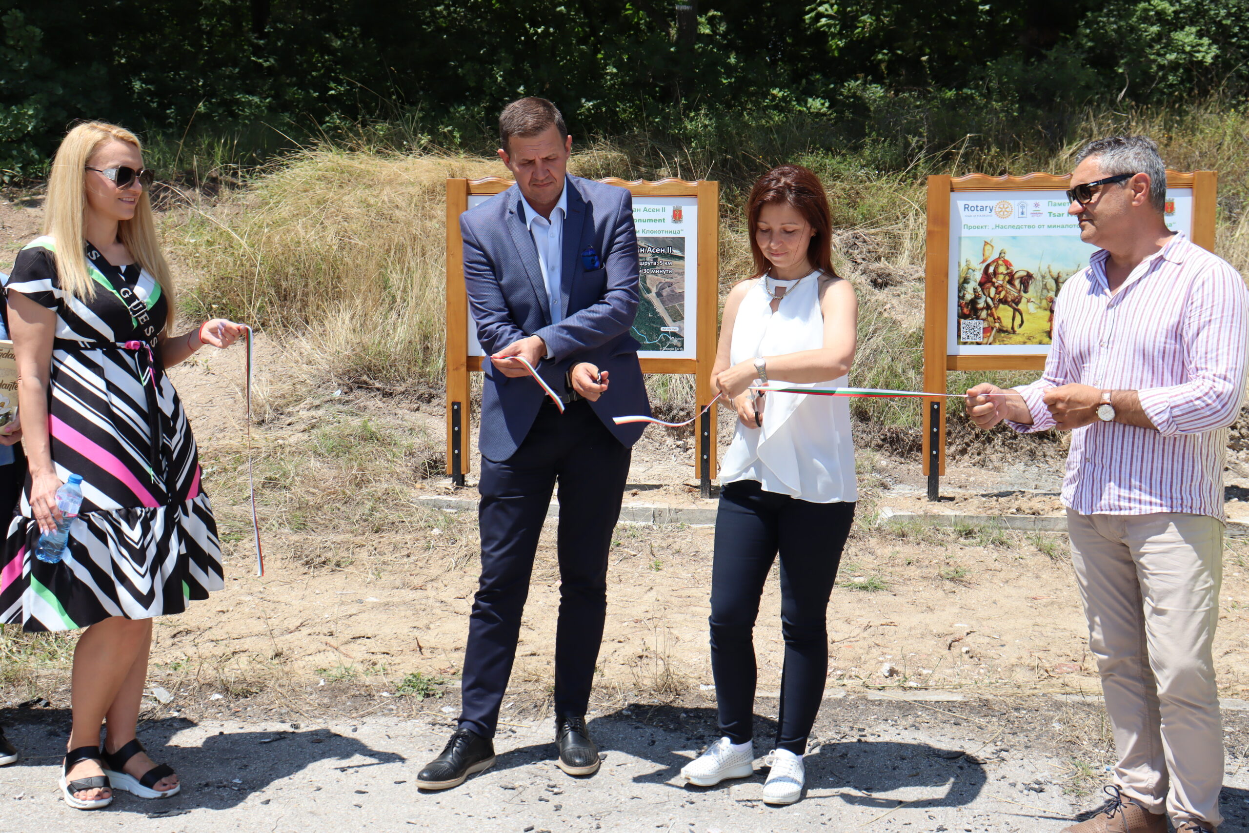 Образователна екопътека на българските ханове и царе бе открита днес