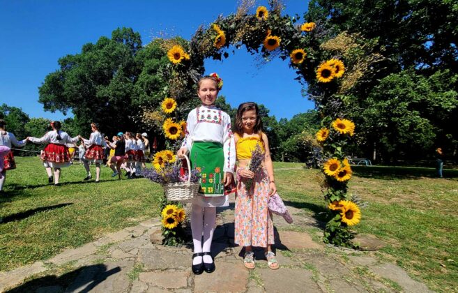 Еньовден в Хасково