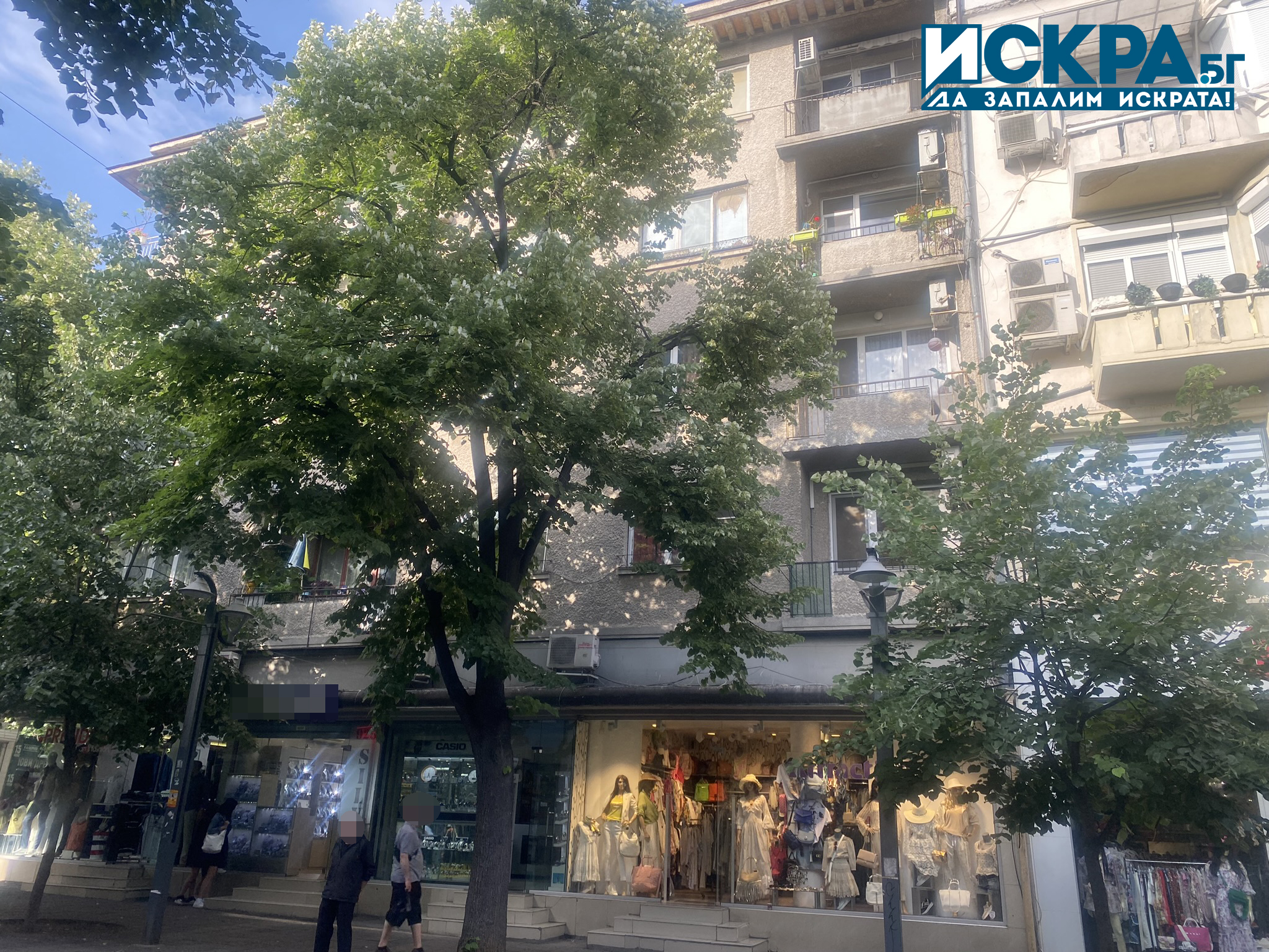 Още едни собственици на жилищен блок в центъра на Бургас